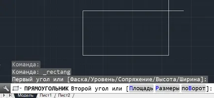 Dreptunghiuri in autocad, CAD-Journal