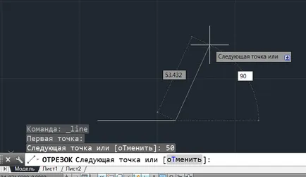 Dreptunghiuri in autocad, CAD-Journal