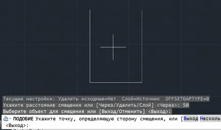 Dreptunghiuri in autocad, CAD-Journal