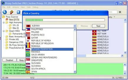 Proxy Switcher változás ip egyetlen kattintással!