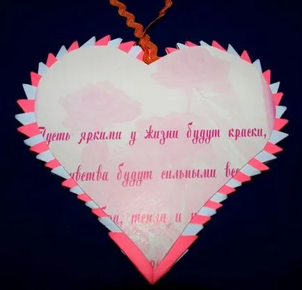 Photo Frame Майсторски клас