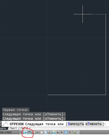 Dreptunghiuri in autocad, CAD-Journal