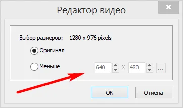 Hogyan rögzítse egy monitor képernyőjén segítségével FastStone Capture programot