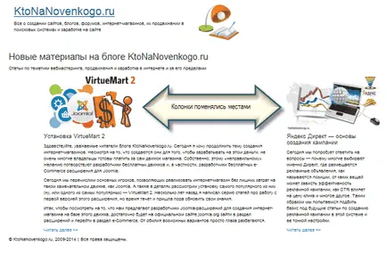 Hogyan kell beállítani az eltolás az oszlopok között 3 bootstrap, cserélni őket, mellékel egy másik, és