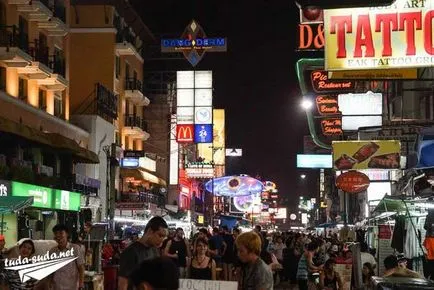 Khaosan Road (Khaosan път) - най-известната улица в Банкок