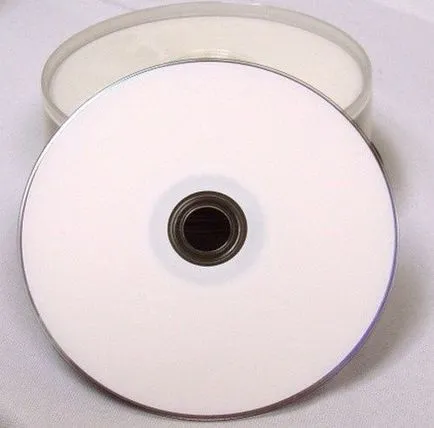 Cum de a arde un disc cu protecție