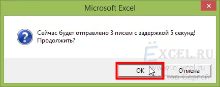 Hírlevél (csak MS Outlook)