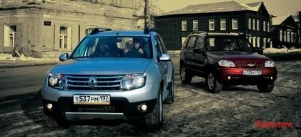 Renault чистач или Chevrolet Niva