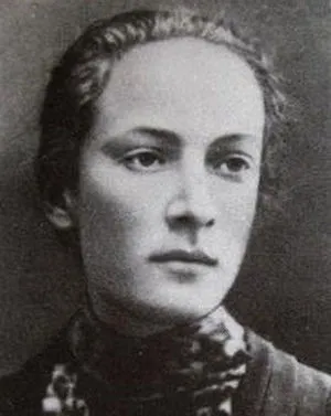 Розалия Zemlyachka