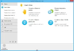 Orosz változat Daemon Tools Lite ablakok 10 ingyen letölthető