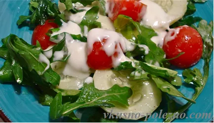 Salata de rucola (rachete) cu rosii cherry in sos alb), gustoase și sănătoase (vip)