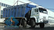 KAMAZ camioane cu basculante cu UMC, vânzarea de camioane KAMAZ cu UMC în stoc și pentru comanda, compania