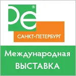 Семинар противодействие на екстремизма в стоматологията на потребителите