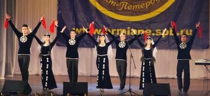 Sáláh dance