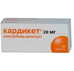 Kardiket - instrucțiuni, comentarii aplicare