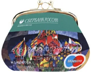 Passbook Harta Banca de Economii în loc de modul de a transfera bani către legitimației de acces de card