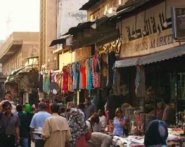 Shopping în Hurghada - piețe, magazine, centre comerciale și magazine populare