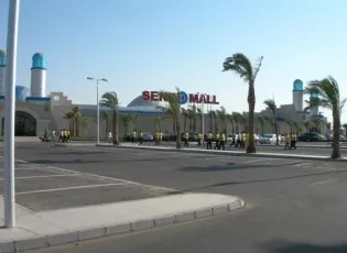 Shopping în Hurghada - piețe, magazine, centre comerciale și magazine populare