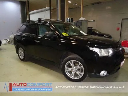 Mitsubishi Outlander zajszigetelés 3, a központ a hangszigetelő autók St. Petersburg - autó zajszűrés