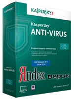 Descarcă Kaspersky 2014 torrent gratuit