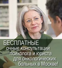 Здравната система