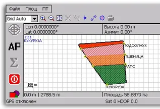 terület mérési rendszer geometriája a mezők, mezőgazdasági felülvizsgálat