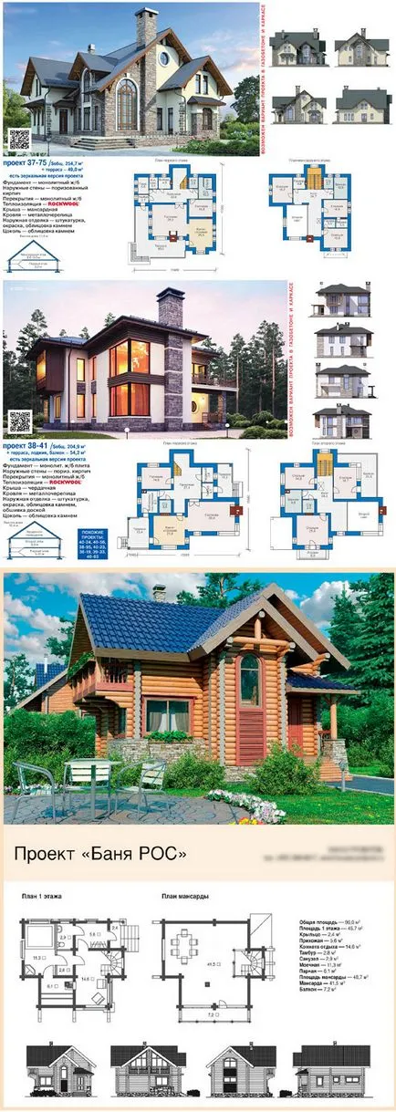 Letöltés kész projektek (rajzok) AutoCAD