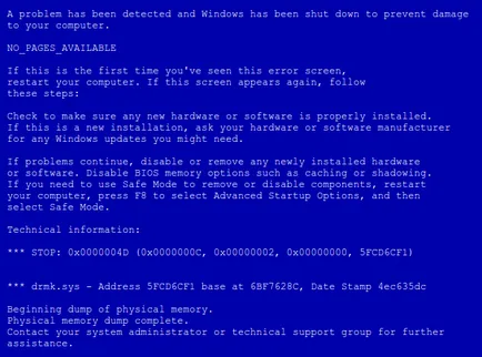 Син екран на смъртта Windows 7 какво да правя