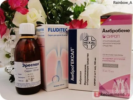 Tusea sirop de Innotech flyuditek - „flyuditek - noua stea a activității farmaceutice a adus un copil