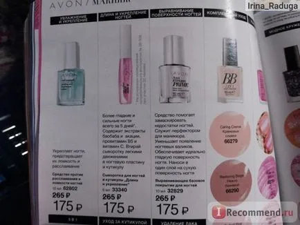 Szérum köröm növekedését Avon hossza és erősíti a kutikula és a köröm szakértők prep szérum - «jó