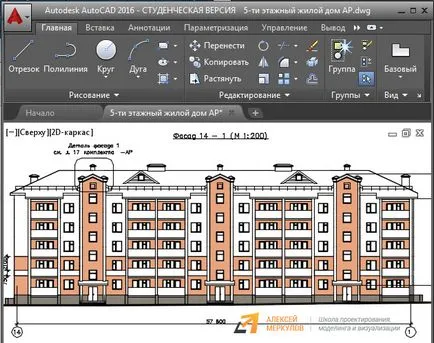 Letöltés kész projektek (rajzok) AutoCAD