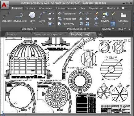 Descarcă terminat proiecte (desene) AutoCAD