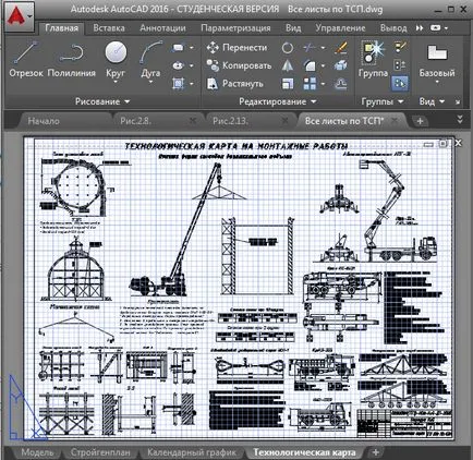 Letöltés kész projektek (rajzok) AutoCAD