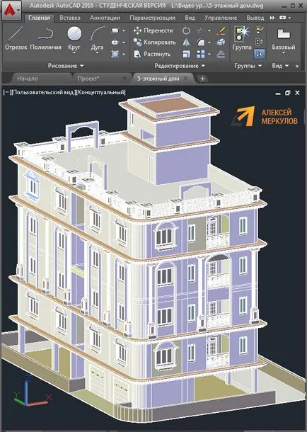 Letöltés kész projektek (rajzok) AutoCAD