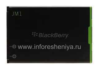 Okostelefonok szeder gyik akkumulátorról Blackberry