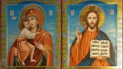 Interpretare vis într-un Iisus Hristos vis ce visează Iisus Hristos