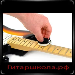 Sfaturi pentru îngrijirea corespunzătoare a gitarshkola siruri de caractere