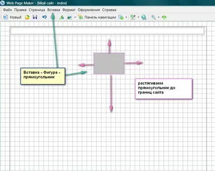 Crearea unui site în pagina de web maker program de