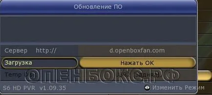 TV prin satelit în Belarus și România actualizarea firmware-ului de pe receptor Openbox s6 HD PVR