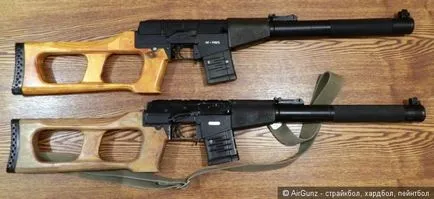 Comparative combate Revizuirea airsoft și conduce ARIA Vintorez ax din Al și 9x39