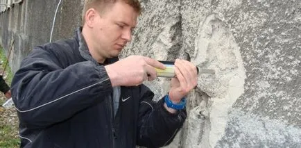 Методи за измерване на якост на бетона