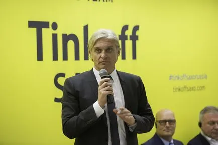 Трябва ли да вземе заем в банката Tinkoff