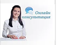 Стоматология Rizza г