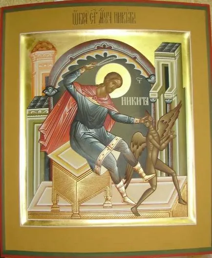 Szent Great Martyr Nikita Besogon, udvar Szent Mihály Trans-Kuban Athos sivatagi falu