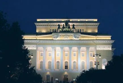 Petersburg teatre