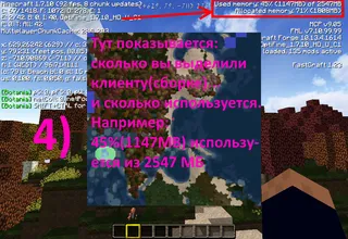 Техно магия монтаж Minecraft в сървър