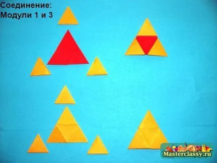 В триъгълна модул Kusudama