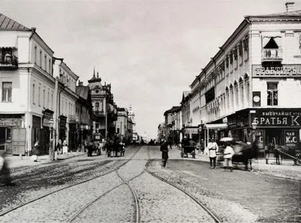 Tverskaya - főutcáján Moszkva