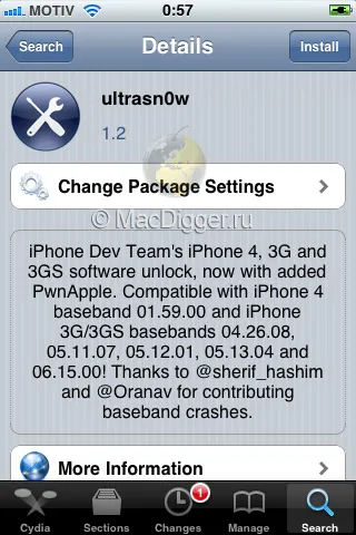 Deblocare ios 4