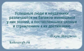 Урок 21 социална защита на инвалиди обществени организации на хората с увреждания - училище на живота